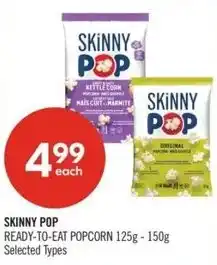 Shoppers Drug Mart Skinny pop offer