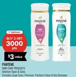 Shoppers Drug Mart Pantene offer