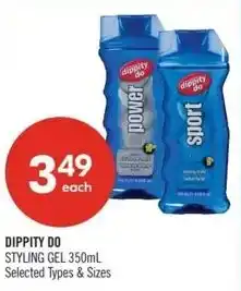 Shoppers Drug Mart Dippity offer