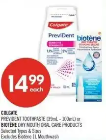 Shoppers Drug Mart Colgate Biotene offer