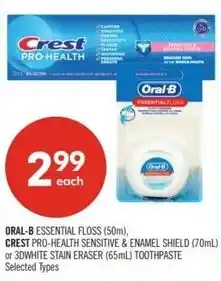 Shoppers Drug Mart Oral b crest offer