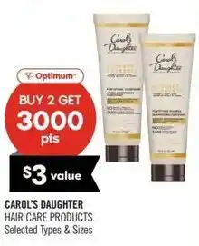 Shoppers Drug Mart Carols daughter offer