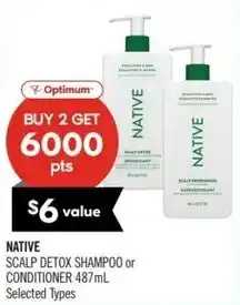 Shoppers Drug Mart Native offer