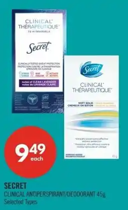 Shoppers Drug Mart Secret offer