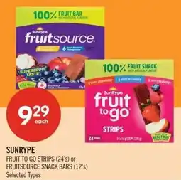 Shoppers Drug Mart SunRype offer