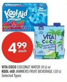 Shoppers Drug Mart Vita coco or kool aid offer