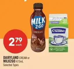 Shoppers Drug Mart Dairyland cream or milk2go offer