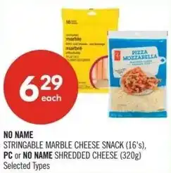 Shoppers Drug Mart No name offer