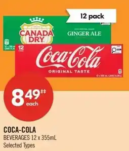 Shoppers Drug Mart Coca Cola offer