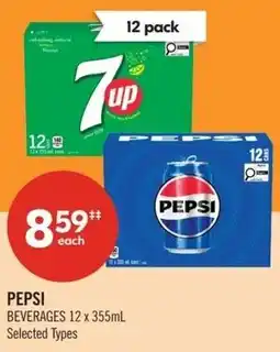 Shoppers Drug Mart Pepsi offer