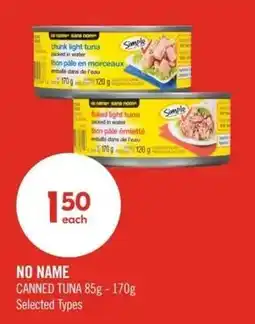 Shoppers Drug Mart No name offer