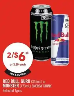 Shoppers Drug Mart Red bull guru or monster offer