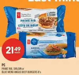 Shoppers Drug Mart Pc offer