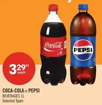 Shoppers Drug Mart Coca cola or pepsi offer