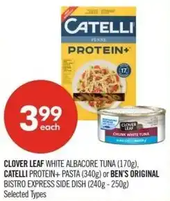 Shoppers Drug Mart Clover leaf offer
