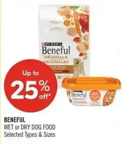 Shoppers Drug Mart Beneful offer