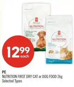 Shoppers Drug Mart Pc offer