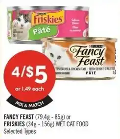 Shoppers Drug Mart Fancy feast or friskies offer