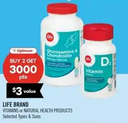 Shoppers Drug Mart Life brand offer
