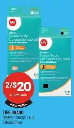 Shoppers Drug Mart Life brand offer