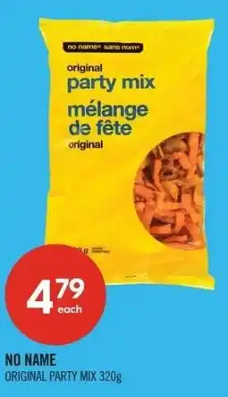 Shoppers Drug Mart No name offer