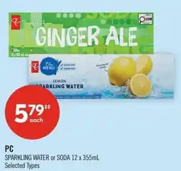Shoppers Drug Mart Pc offer