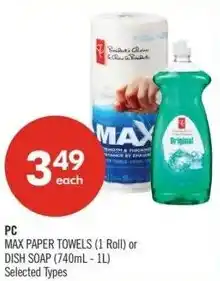 Shoppers Drug Mart Pc offer