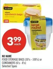 Shoppers Drug Mart No name offer
