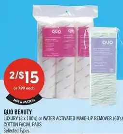 Shoppers Drug Mart Quo beauty offer