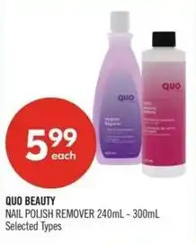 Shoppers Drug Mart Quo beauty offer