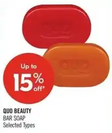 Shoppers Drug Mart Quo beauty offer