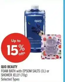 Shoppers Drug Mart Quo beauty offer