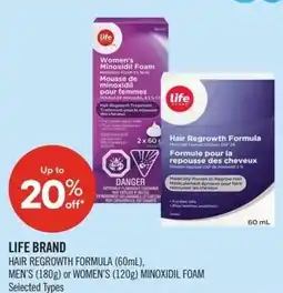 Shoppers Drug Mart Life brand offer