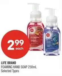 Shoppers Drug Mart Life brand offer