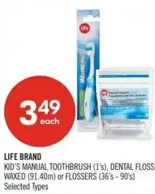 Shoppers Drug Mart Life brand offer