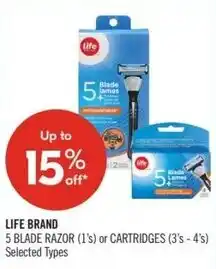 Shoppers Drug Mart Life brand offer
