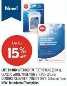 Shoppers Drug Mart New Interdental Toothpicks offer