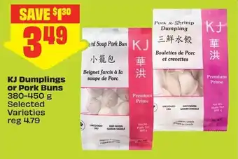 FreshCo KJ Dumplings or Pork Buns offer