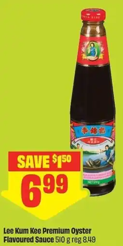 FreshCo Lee Kum Kee Premium Oyster Flavoured Sauce offer