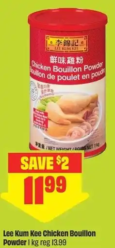 FreshCo Lee Kum Kee Chicken Bouillon Powder offer
