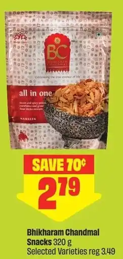 FreshCo Bhikharam Chandmal Snacks offer