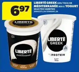 Real Canadian Superstore Liberté greek or méditerranée offer