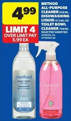 Real Canadian Superstore Method all-purpose cleaner dishwashing liquid or toilet bowl cleaner offer
