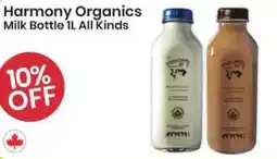 Healthy Planet Harmony Organics Milk Bottle All Kinds offer