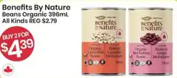 Healthy Planet Benefits By Nature Beans Organic All Kinds offer