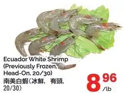 T&T Supermarket Ecuador White Shrimp offer