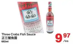 T&T Supermarket Three Crabs Fish Sauce offer