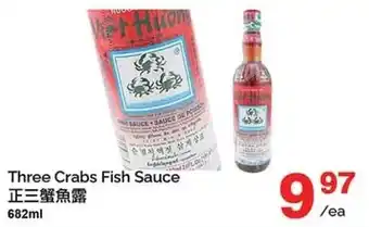T&T Supermarket Three Crabs Fish Sauce offer
