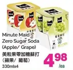 T&T Supermarket Minute Maid Zero Sugar Soda Apple Grape offer