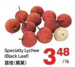T&T Supermarket Specialty Lychee Black Leaf offer